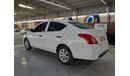 Nissan Sunny 1.5L (Lot No: 1704)