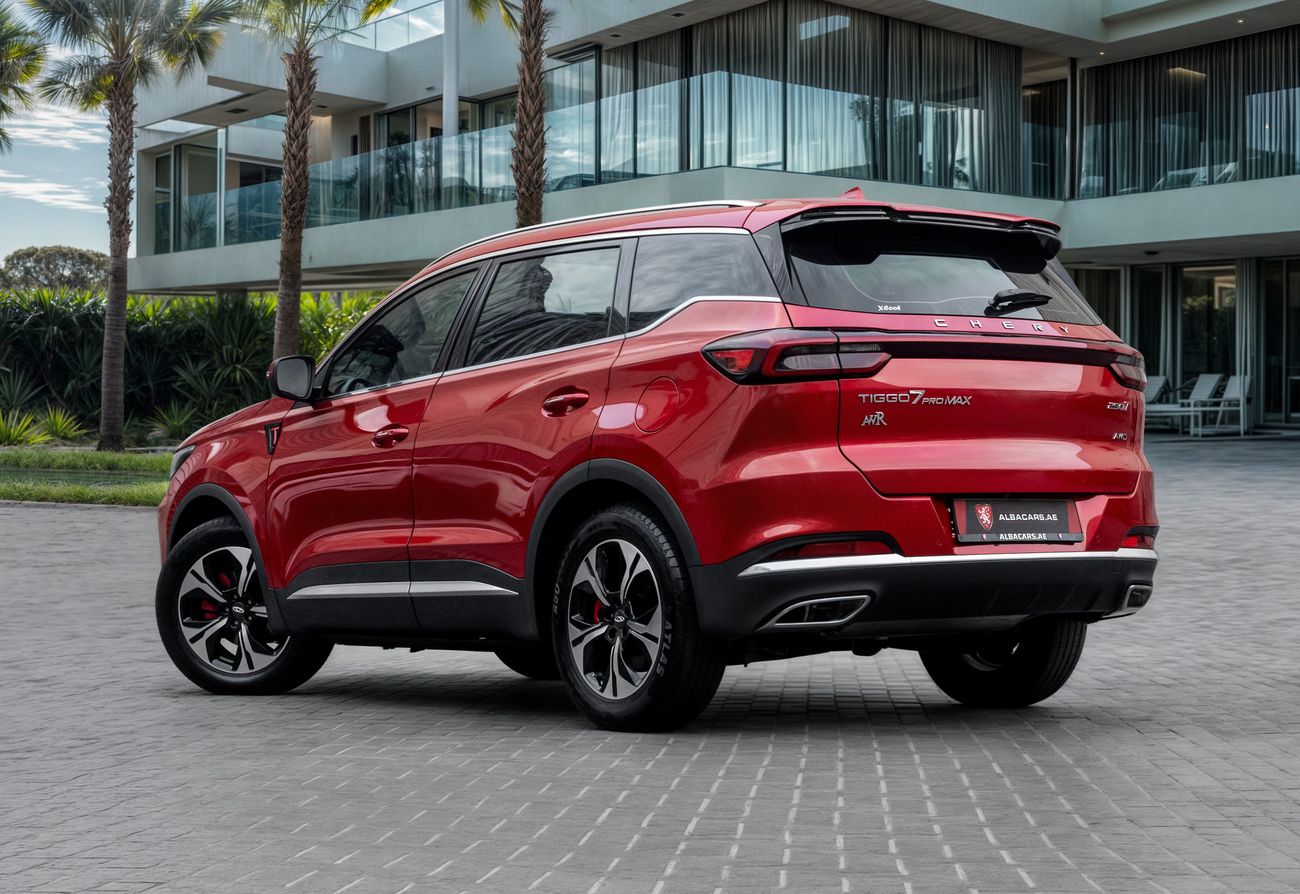 Chery Tiggo 7 Pro Tiggo7 Pro Max | 1,469 P.M | 0% Downpayment | Agency Warranty!