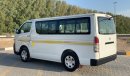 Toyota Hiace Toyota Hiace 14 Seats 2010 Ref# 450