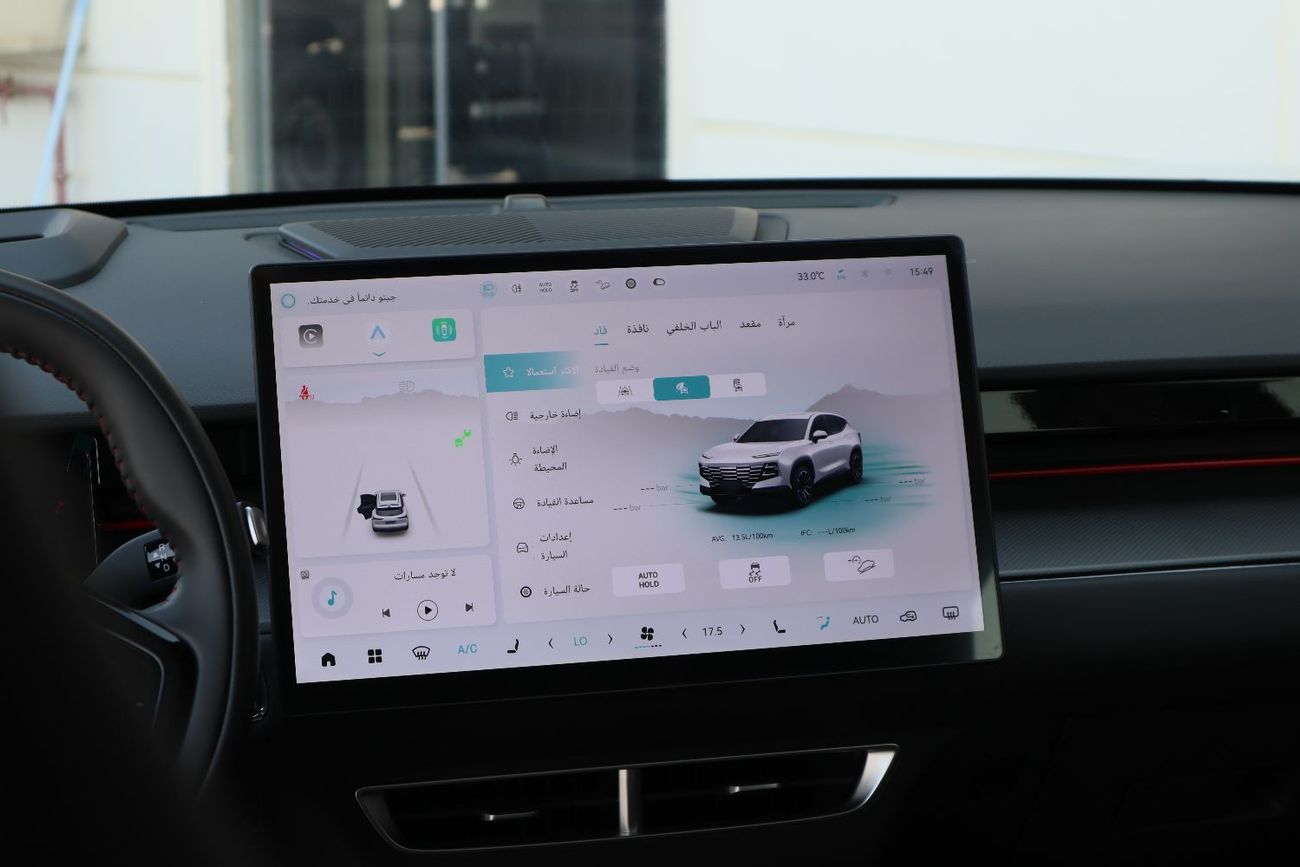 Jetour Dashing Jetour Dashing 2024 – 1.6L Turbo – JC1 – Automatic – Sky Blue