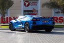 Chevrolet Corvette 2LT 6.2L (490 HP) Coupe