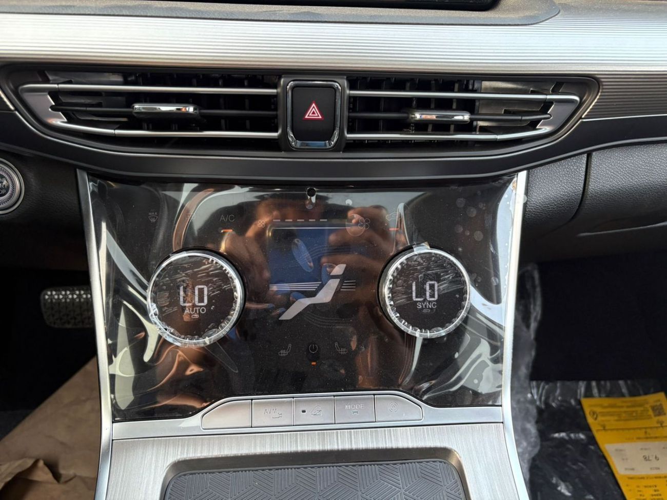 إكسيد VX Luxury 2.0T