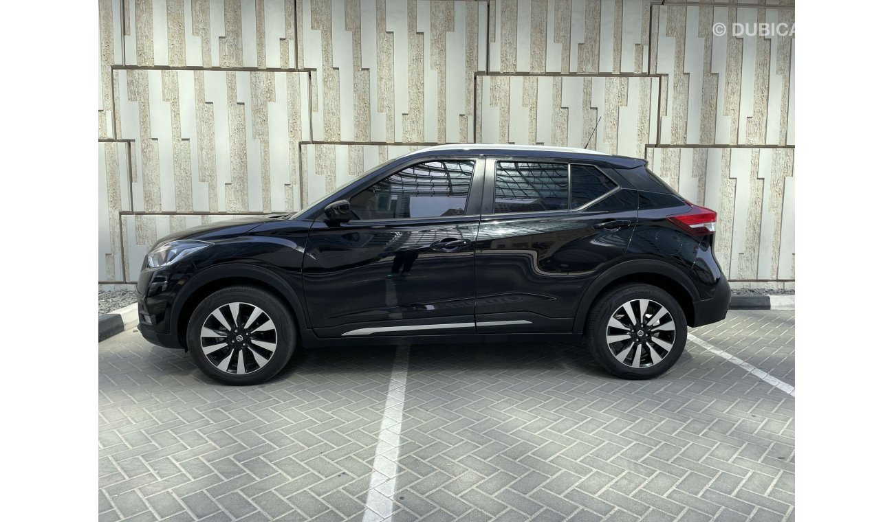 Nissan Kicks 1600