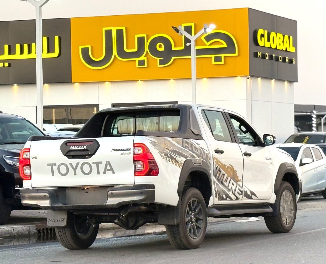 تويوتا هيلوكس