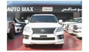 لكزس LX 570 سبورت بلاتينوم