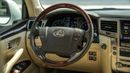 Lexus LX 570