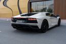 Lamborghini Aventador S Lamborghini Aventador 2017