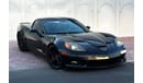 Chevrolet Corvette Centennial Edition - Grand Sport