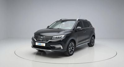 MG RX5 LUXURY 2 | Zero Down Payment | Home Test Drive