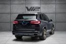 بي أم دبليو X5 M50i EXCLUSIVE