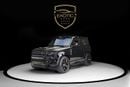 Land Rover Defender 90 HSE P400 URBAN