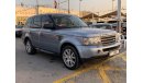 Land Rover Range Rover Sport HSE Range Rover Sport HSC