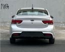 كيا ريو EX 1.4L (107 HP) Sedan