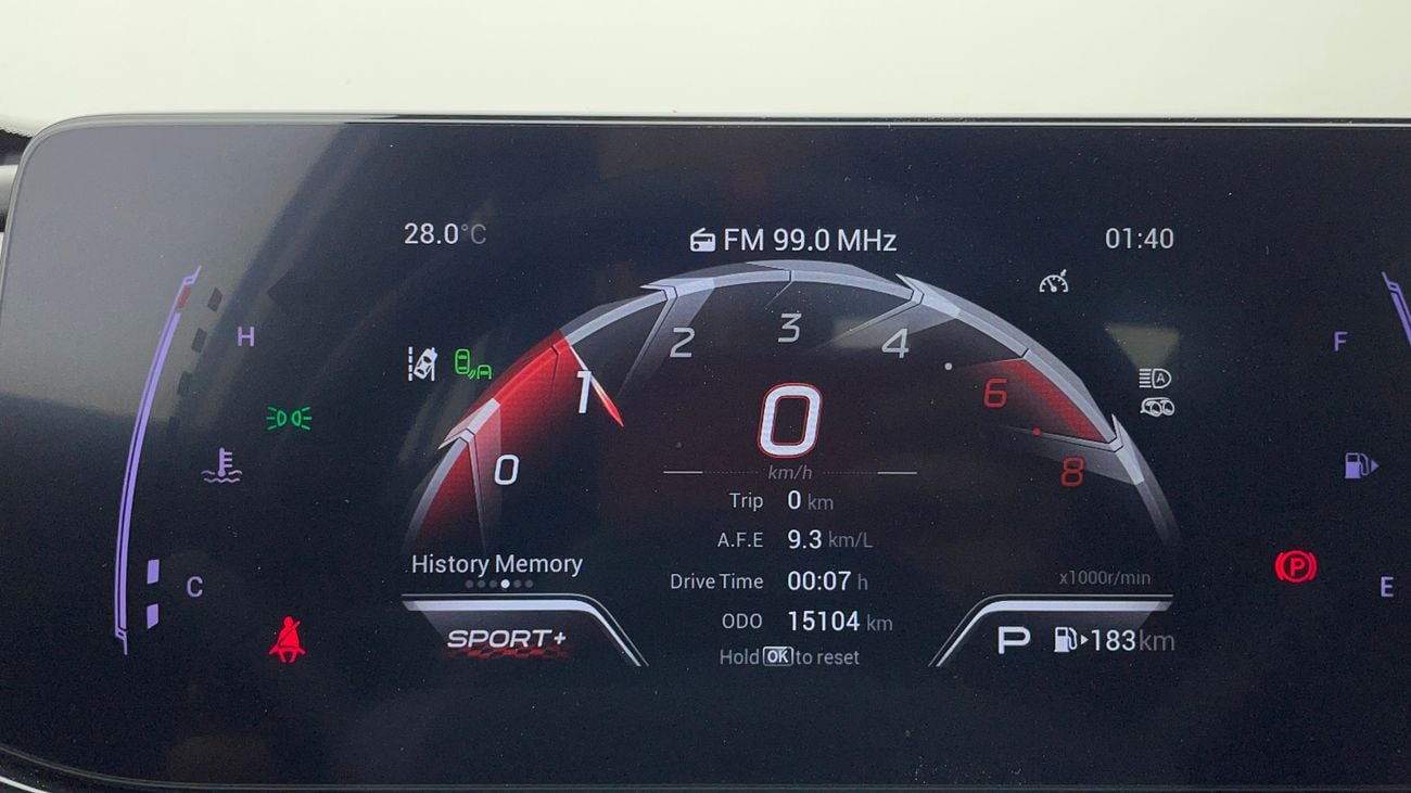 GAC Empow GL 1.5 | Zero Down Payment | Home Test Drive