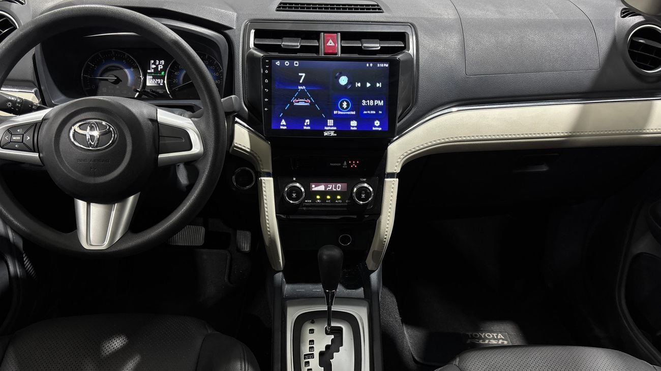 Toyota Rush 2023 EX | AED 831/Month | 0 DP | 30 Day Return | Warranty | Service History