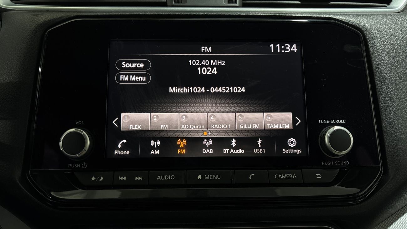 نيسان إكستيرا 2023 TITANIUM | AED 1262/Month | 0 DP | 30 Day Return | Warranty | Service History