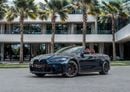 بي أم دبليو M4 M4 Competition Convertible | 7,442 P.M | 0% Downpayment | IMMACULATE!