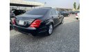 مرسيدس بنز S 350 وارد اليابان بطاقة جمركية