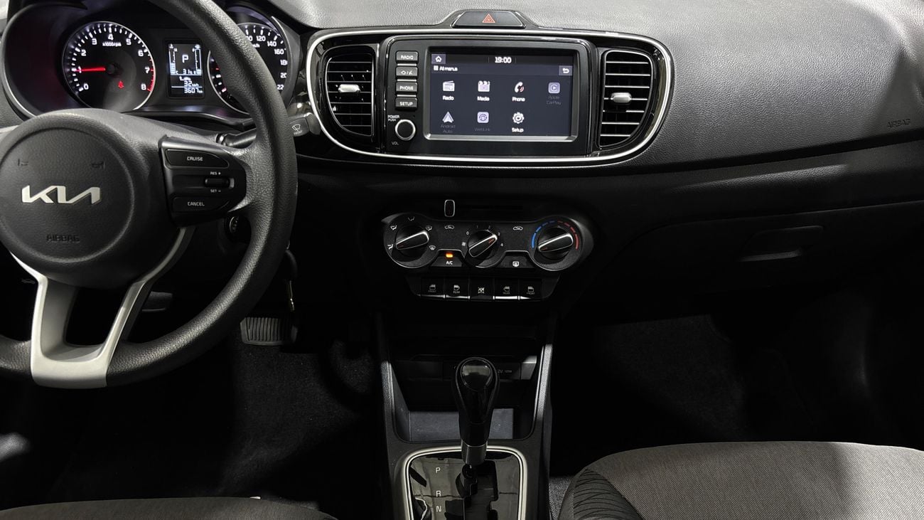 Kia Pegas 2025 EX | AED 638/Month | 0 DP | 30 Day Return | Warranty