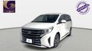 جي إي سي GN8 GL | 2023 | 0% DP | 1,332/ Month | Gargash Warranty | Service History