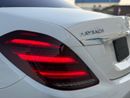 Mercedes Maybach S560 Maybach