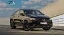 Mercedes Benz GLE 450 AMG Coupe 4MATIC EQ Boost 2026 GCC 0Km With 2 Years Unlimited Mileage Warranty At Official Dealer