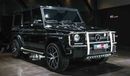 Mercedes-Benz G 63 AMG 463 Edition