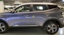 Chery Tiggo 4 Pro COMFORT | Guaranteed Warranty | 0 Down Payment