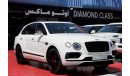 Bentley Bentayga (2018) GCC, UNDER WARRANTY & FULL SERVICE HISTORY