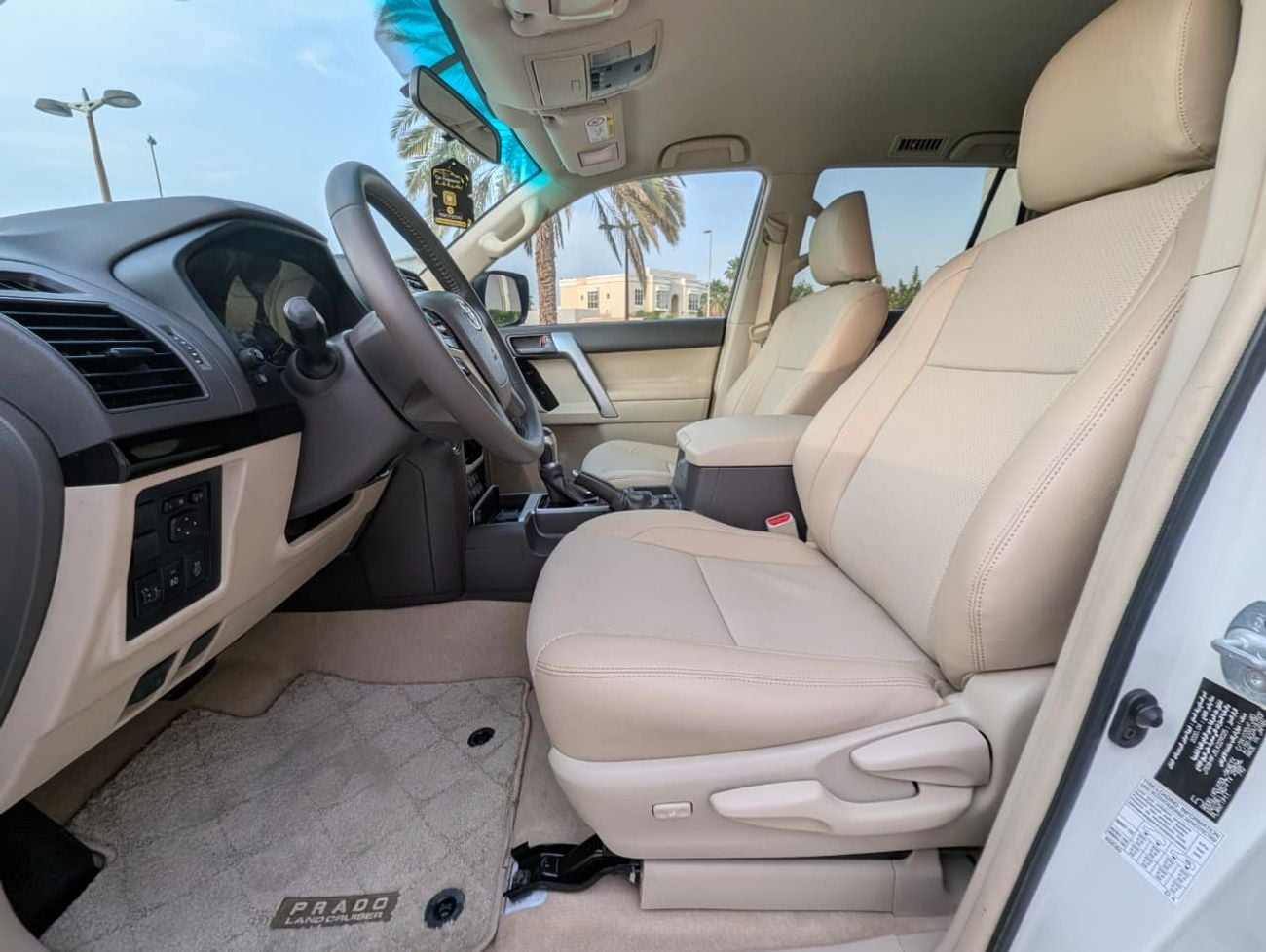 Toyota Prado 2020 Toyota Prado TXL - 3.0L V4 - 4WD- Deisel -GCC- Push Start With Fridge