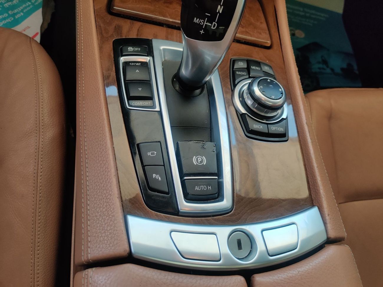 بي أم دبليو 730Li