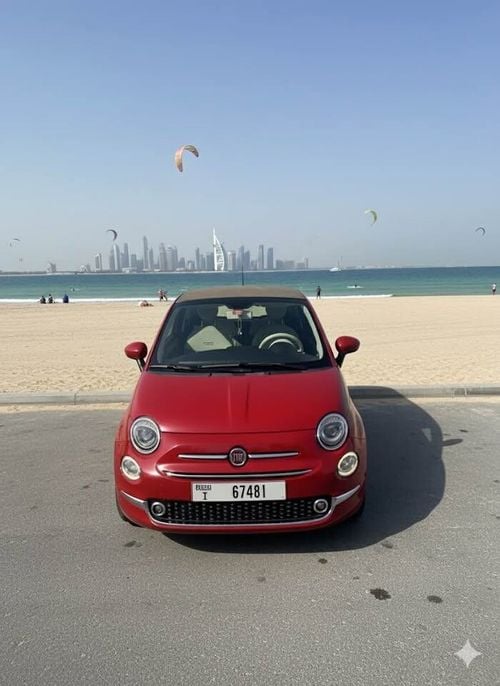 فيات 500C