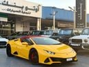 Lamborghini Huracan EVO Spyder | European Specs | Pristine Condition