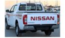 نيسان نافارا نيسان نافارا 2016 خليجي بحالة ممتازة بدون حوادث نظيفه جدا من الداخل والخارج