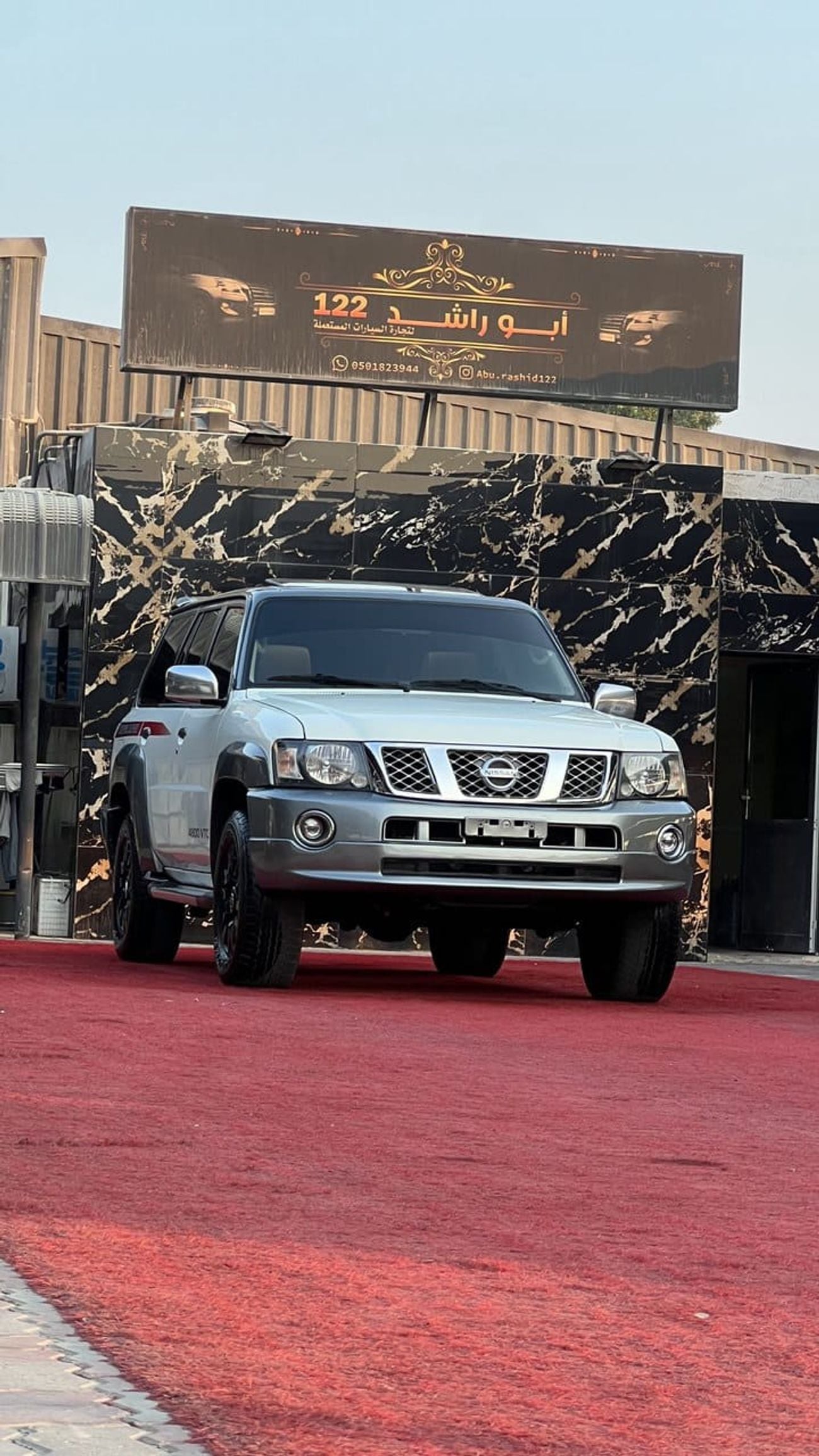 Nissan Patrol SUPER SAFARI