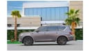 Infiniti QX80 Limited | 3,525 P.M  | 0% Downpayment | Perfect Condition!