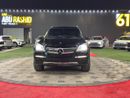 Mercedes-Benz GL 500