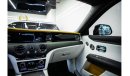 Rolls-Royce Ghost Std Special Edition