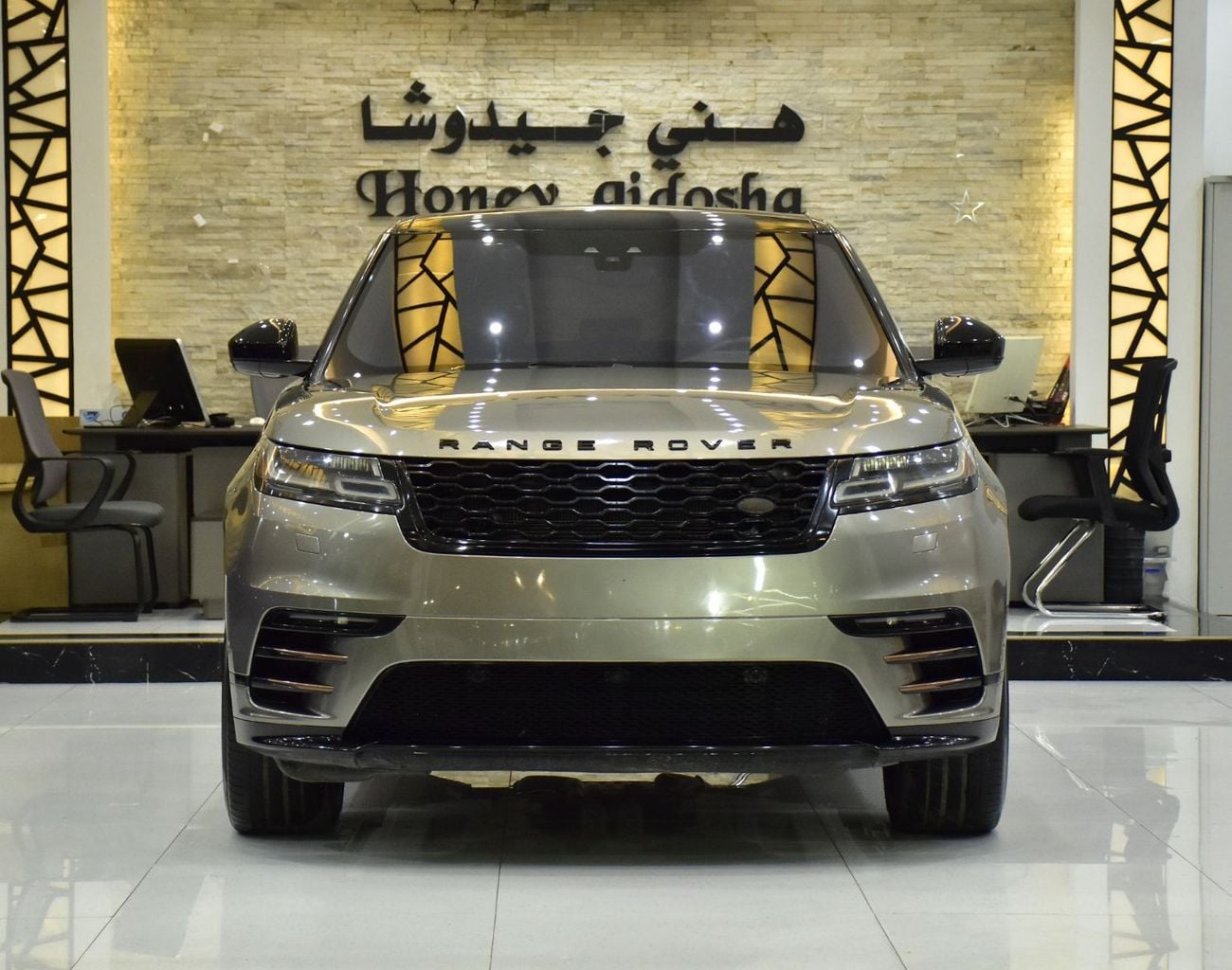 Land Rover Range Rover Velar EXCELLENT DEAL for our Range Rover Velar P380 SE ( 2018 Model ) in Grey Color American Specs