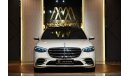 Mercedes-Benz S 500 ✔ AMG Package ✔ Exclusive Package ✔ GCC