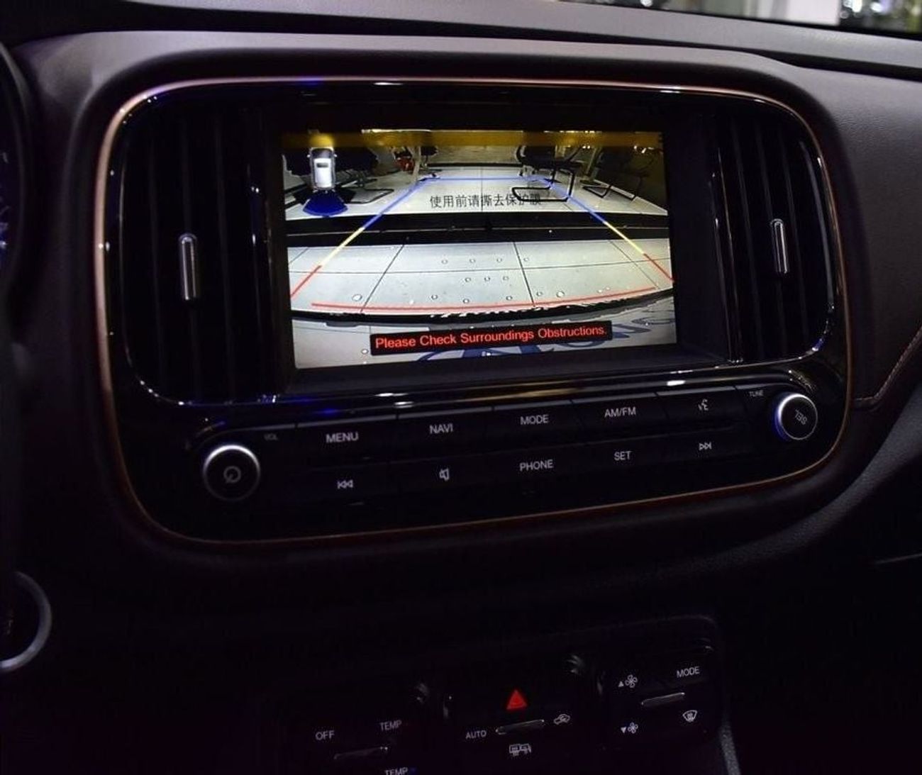 GAC GS3 EXCELLENT DEAL for our GAC GS3 200T ( 2024 Model ) in White Color GCC Specs