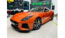 Jaguar F-Type 575 HP SUPERCHARGED ENGINE CRAZY PERFORMANCE AND BRITISH LUXURY //SVR\\ ONLY FOR 249K AED