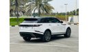 Land Rover Range Rover Velar P250 R-Dynamic