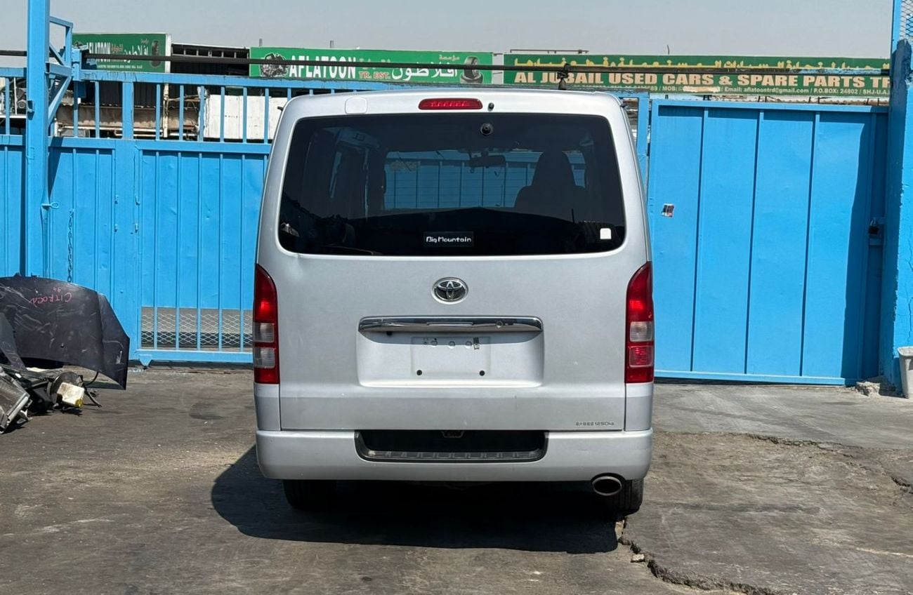 تويوتا هاياس