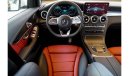 مرسيدس بنز GLC 200 Mercedes-Benz GLC200 2023 (BRAND NEW) GCC under Agency Warranty with Flexible Down-Payment.