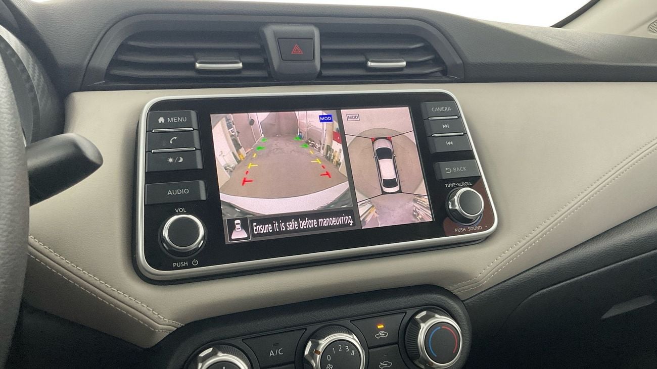 نيسان صني SL | upto AED 20,000 Ramadan Discount | شامل الضمان | 0 ﺪﻔﻋﺓ ﺃﻮﻟﻯ