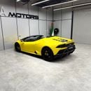 Lamborghini Huracan Evo Spyder