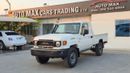 Toyota Land Cruiser Pick Up TOYOTA LC 79 S/C A/T 2.8L DSL MODEL YEAR 2025 WHITE(WITH DIFFIRENTIAL LOCK)