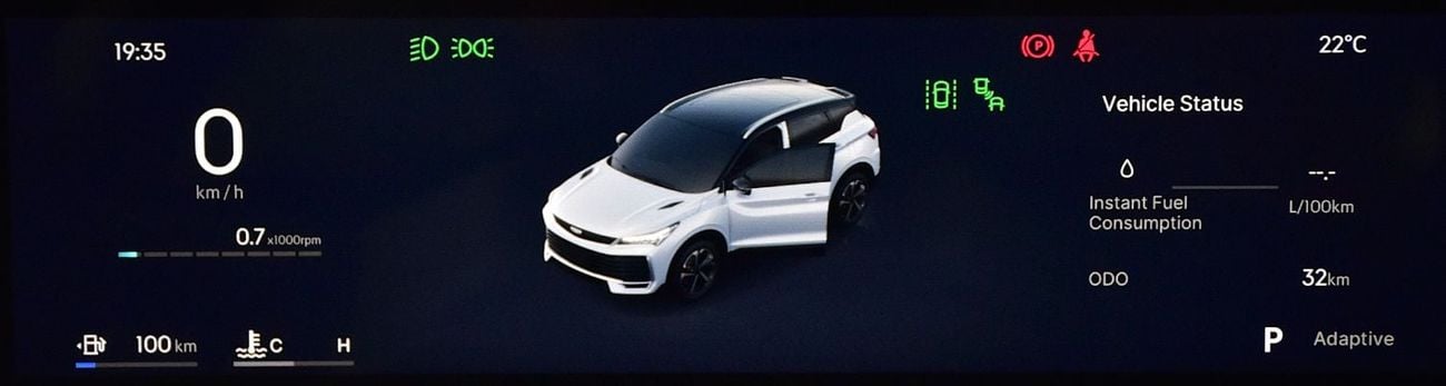 Geely Coolray EXCELLENT DEAL for our Geely Coolray ( 2026 Model ) in Gray Color GCC Specs