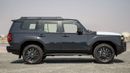 Toyota Prado GXR Toyota Prado TXL 2.7L Limited MY2025